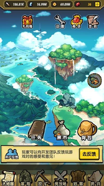 花随风摆动芳草发出沙沙的响声改为拟人？游戏画面