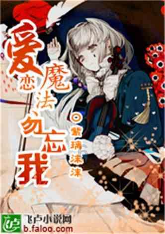 电脑开机显示屏显示无反应？游戏画面