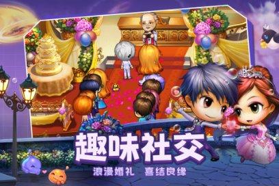 衡阳市中医医院：从严从细抓落实 坚决守牢安全生产底线