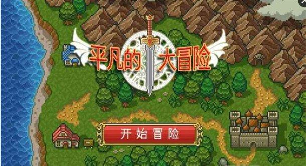 妖尾VS海贼王2.0