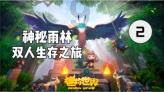 汽车弯道漂移