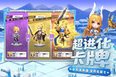 【冬春行动】深挖团伙不漏人 守好群众“钱袋子”