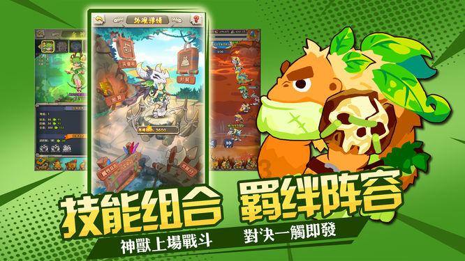 书塔叠叠高