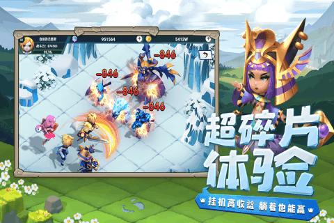 这台电脑该怎么升级？游戏画面