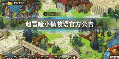 了解她嫌弃吴京贫困,选择嫁入豪门,如今过得如何?知识星球,拓展专业视野