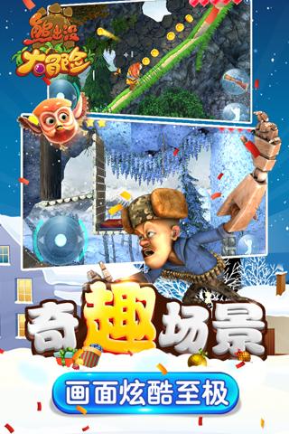 魂之幻影
