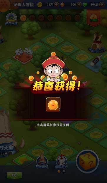 快速接空瓶