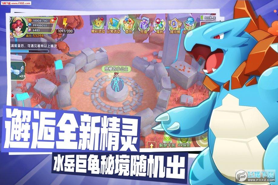 战地5