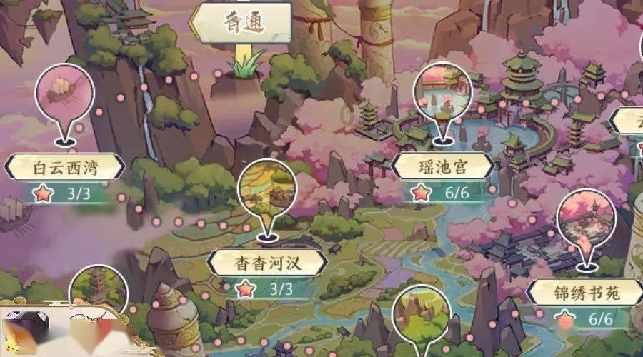 全民烧脑3去广告版