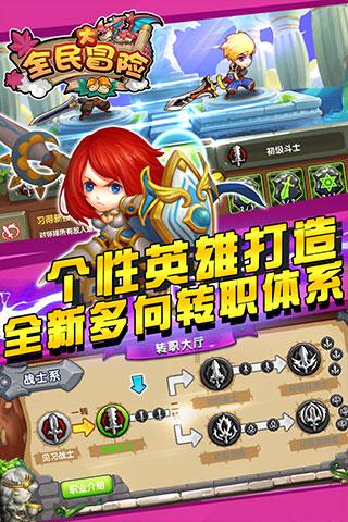 长安之星汽车化油器版没有高压电怎么修？
