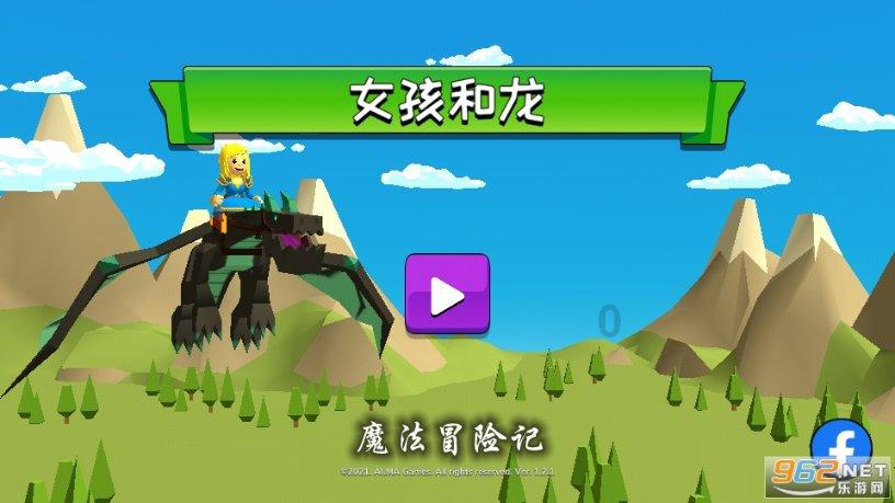 侏罗纪世界进化