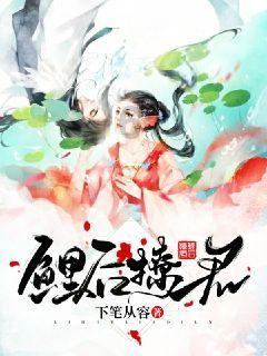 4399封神霸业