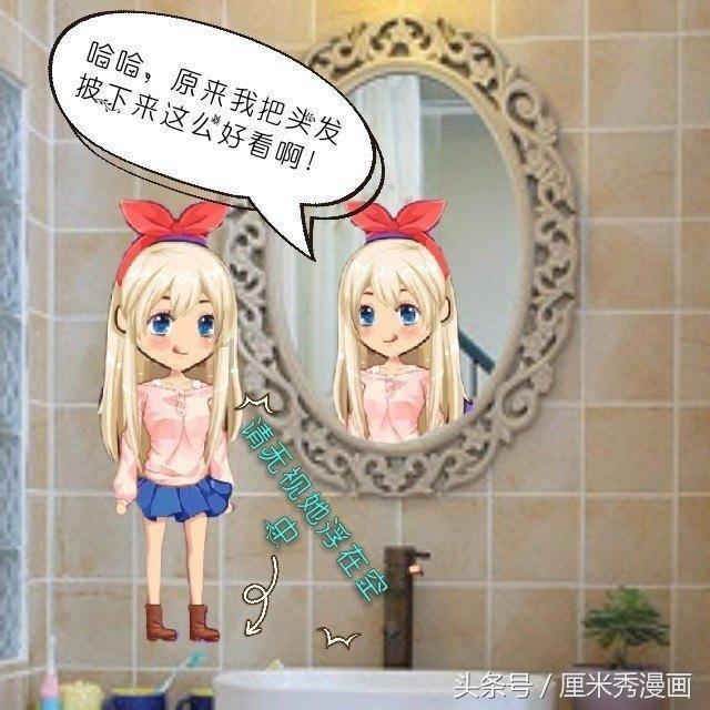 铁力市工农乡北星村入选2023“和美乡村百佳范例”
