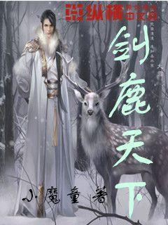 实力足球