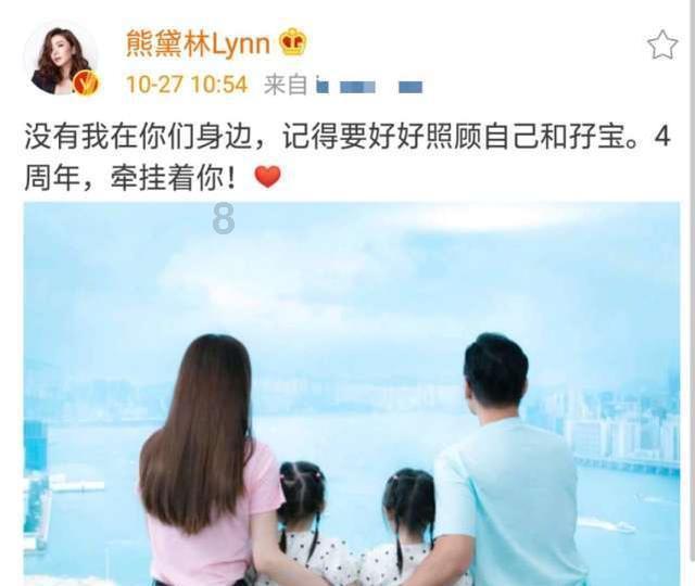 待售的房屋