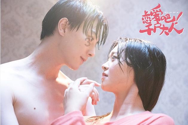 算术24点