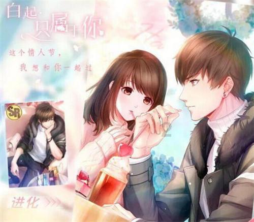 芭比滑稽服装