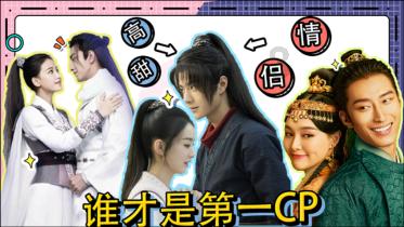 全民剧本大师内置菜单