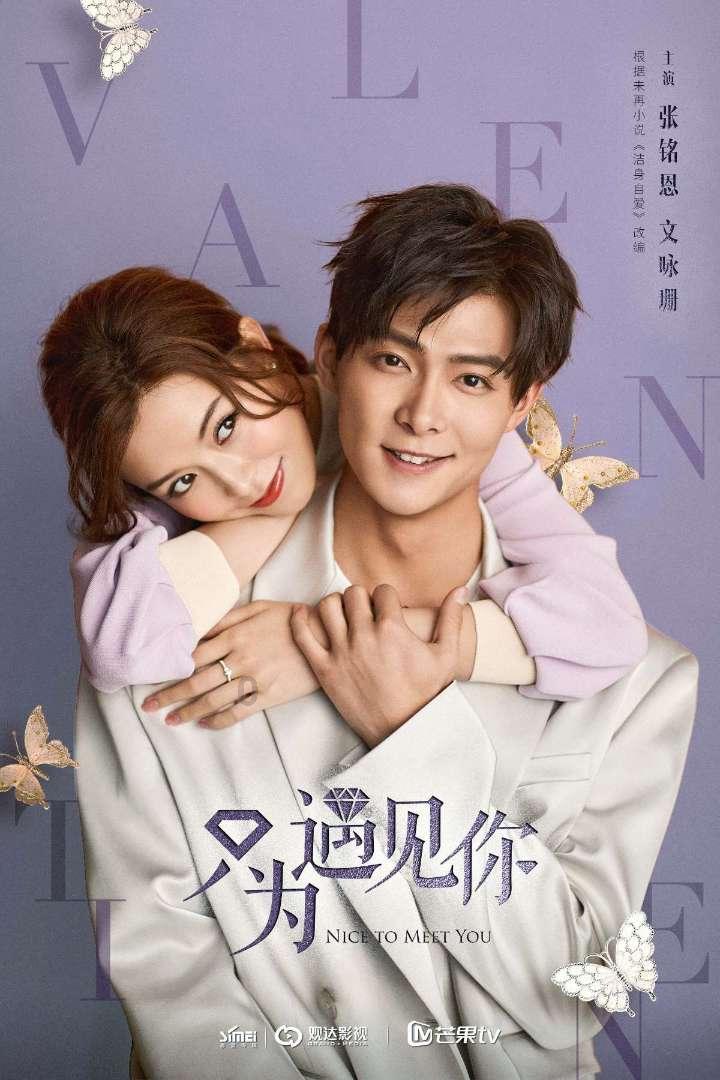 妙鸭相机app下载官网