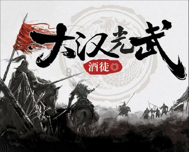 男孩吃鸡腿