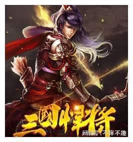 无人之境