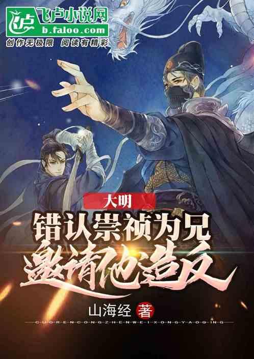 两会现场丨三位河北省政协委员热议“土特产”—— 将“人无我有”的资源优势放大