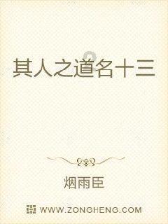 非遗传承人“指尖”上的年味儿,73岁白发奶奶现场剪纸引围观