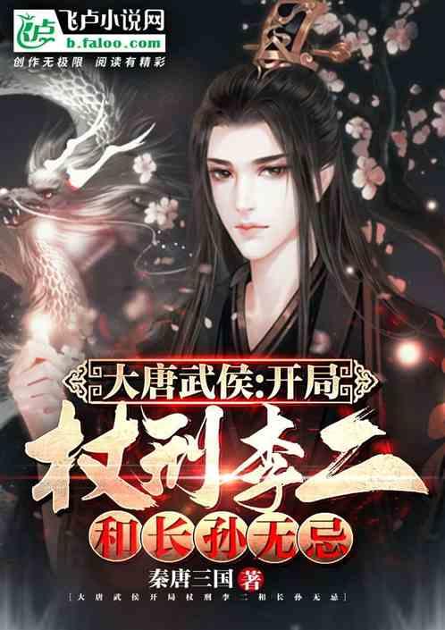 微信找客服可以换绑手机号吗安全吗-全球热门问答平台