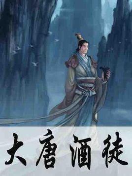 小车要交车船税吗？游戏画面