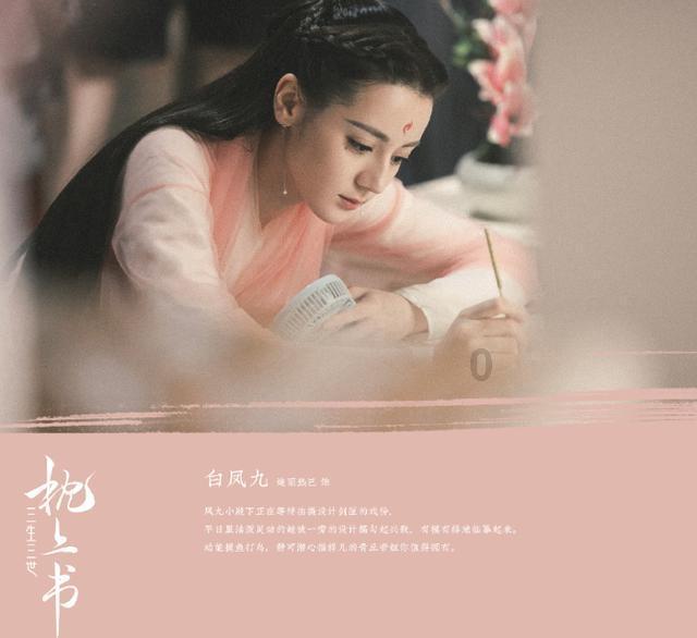 沪江开心词场