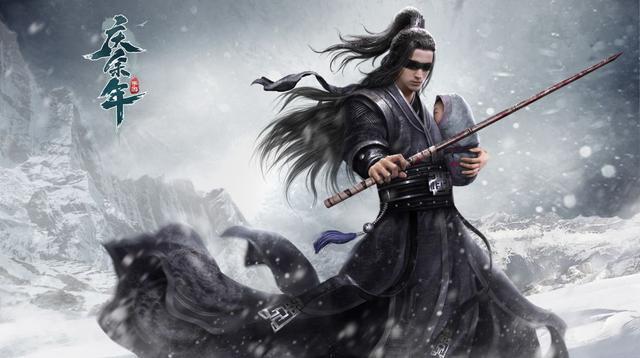 水系战士