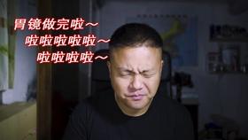 为什么刘邦在后期想要冒风险换掉太子呢？游戏画面