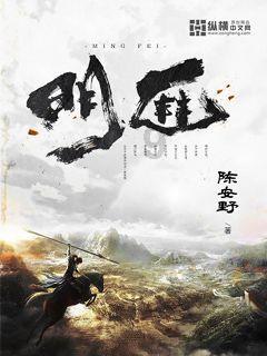 产业兴旺“鸭”先知