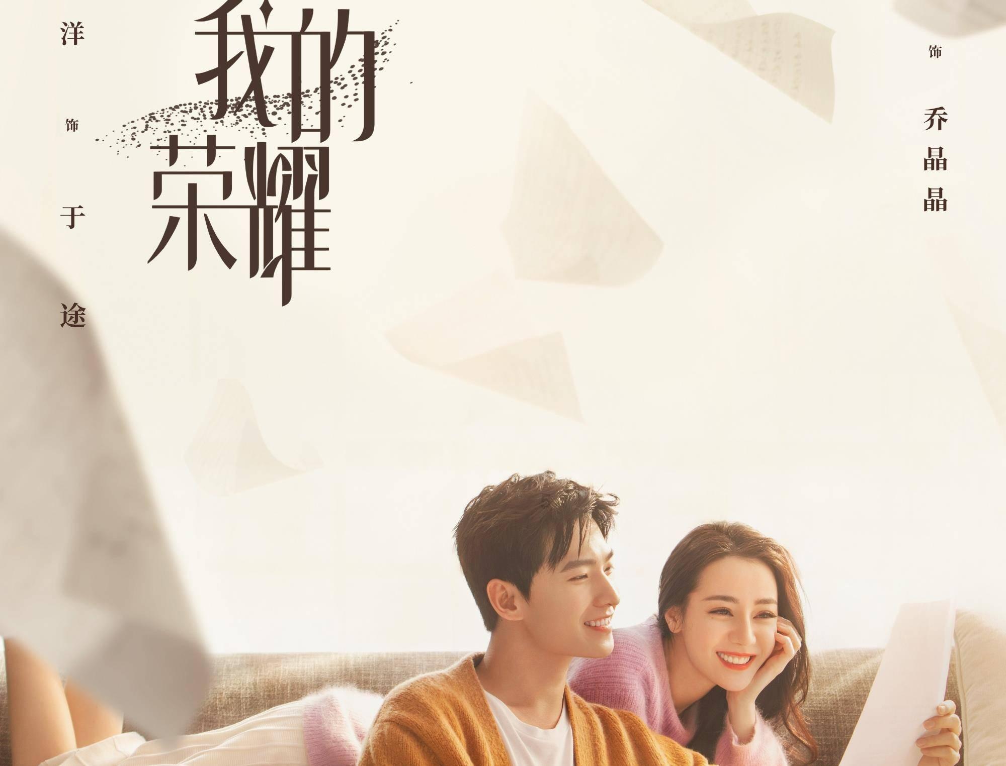 园丁逃生