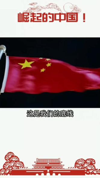 组装机械警暴龙2