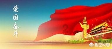 FIFA足球世界