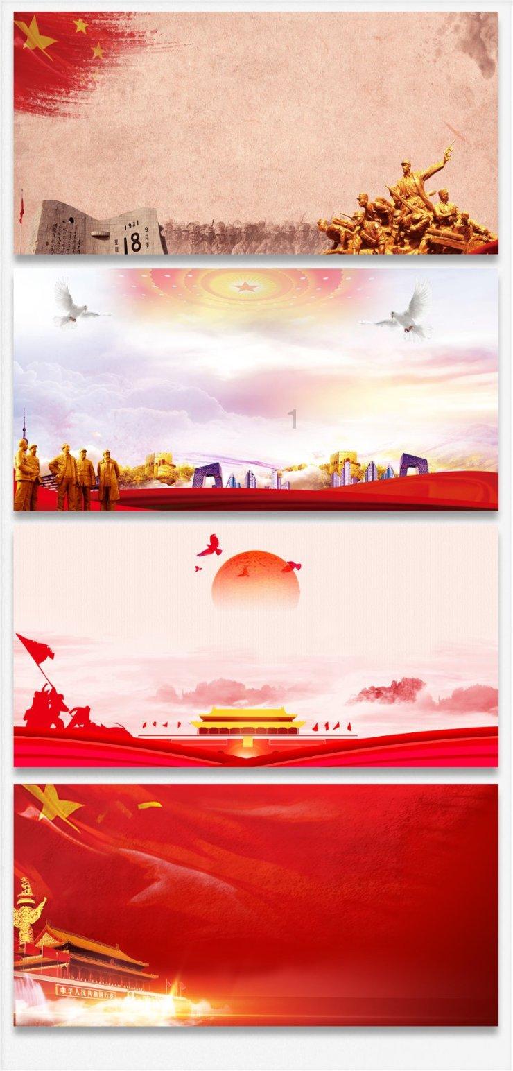 美图秀秀下载2023最新版