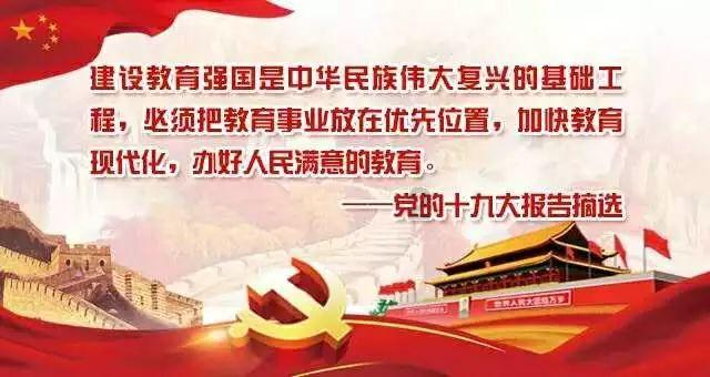 泰亚史诗