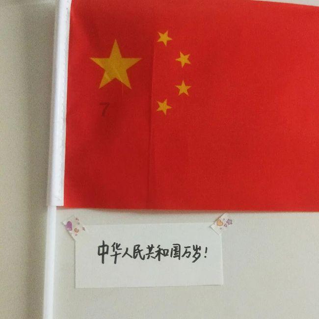 福元医药：董事长提议公司以1亿元至2亿元回购股份