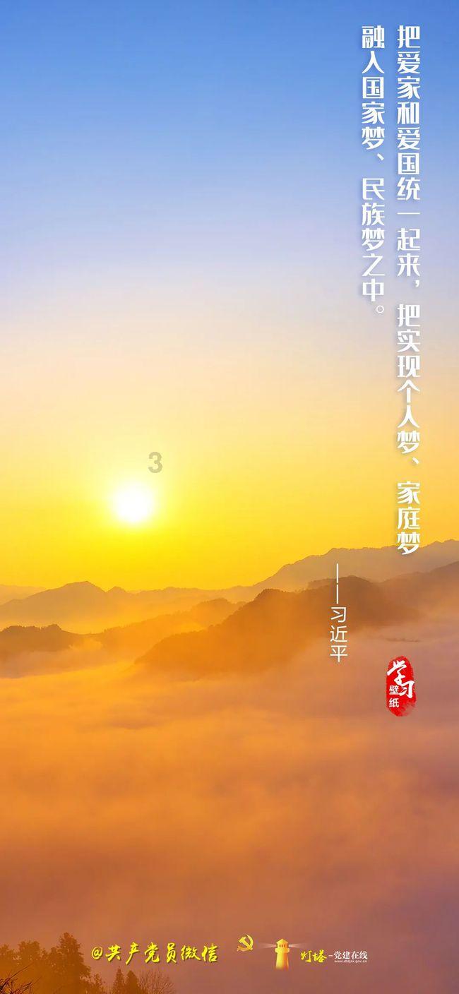 美图秀秀下载2023最新版