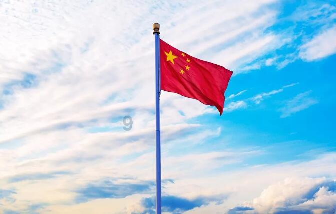 万词王