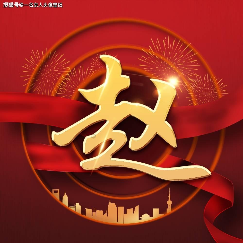 祁苗苗：产品的销路越来越广