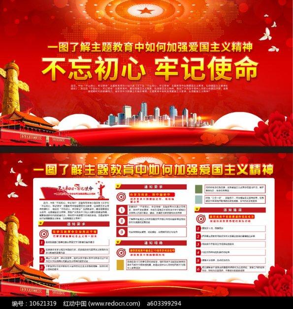 拯救枯树