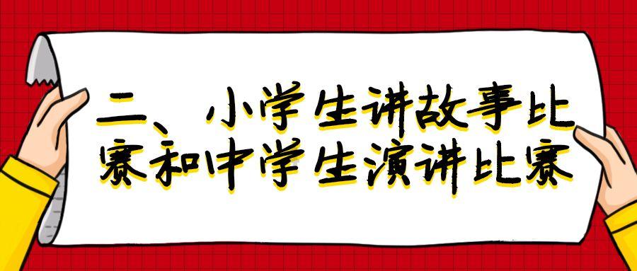 格林美(002340.SZ):与英美资源集团签署加强镍产品及动力电池材料加工技术研发等合作备忘录