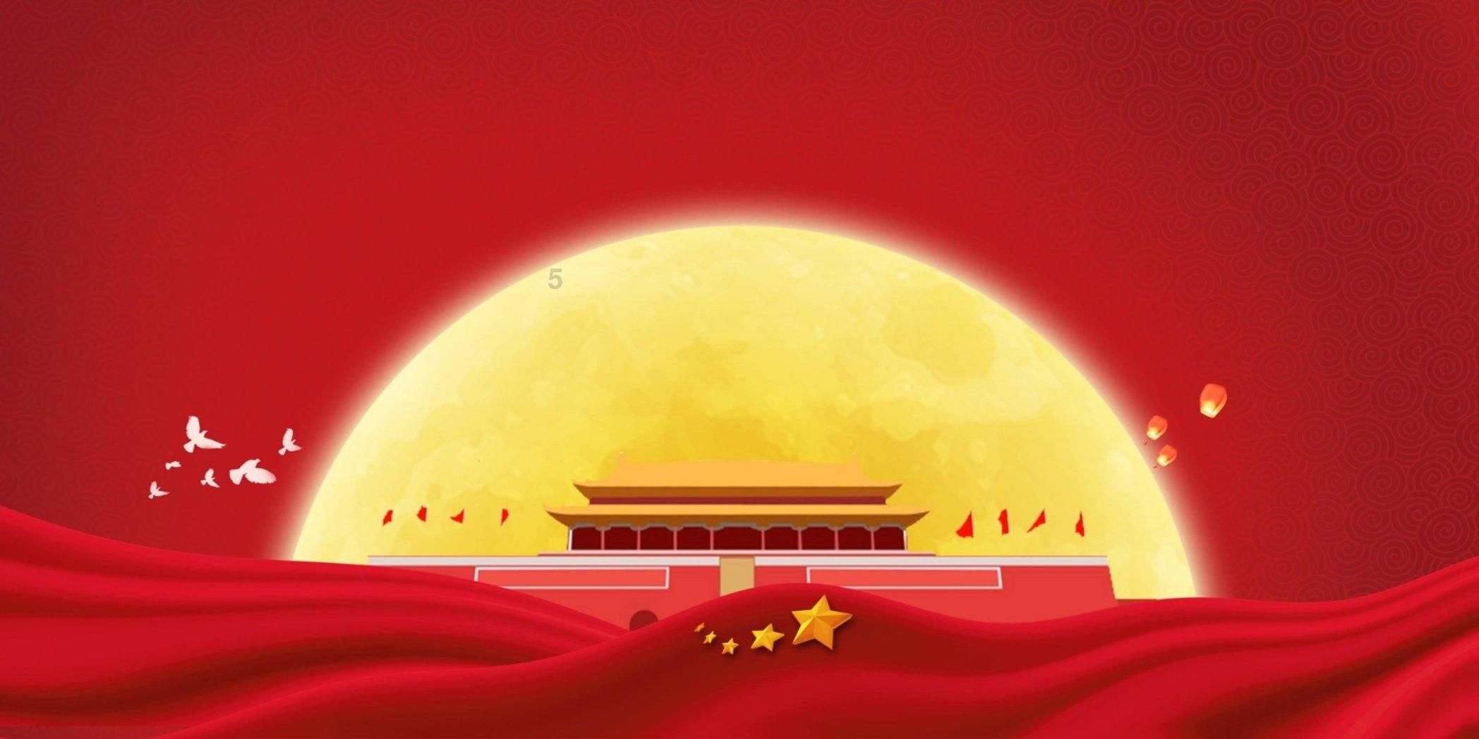 山药碰到手上，很痒，怎么办游戏画面