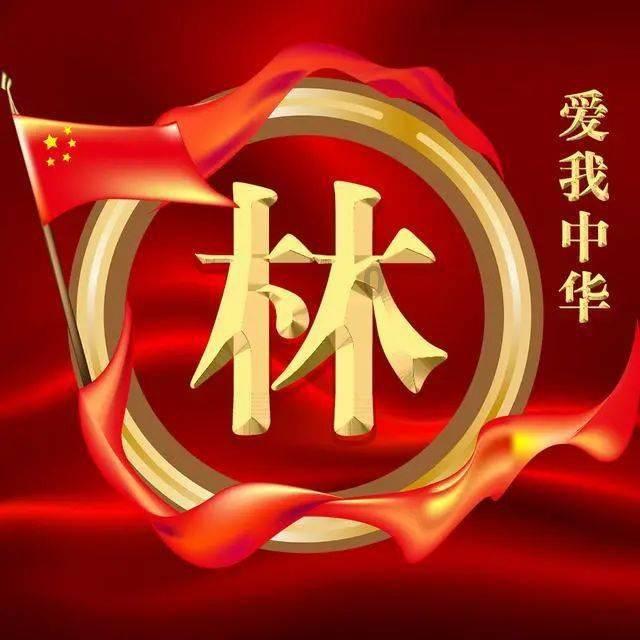 尘埃3