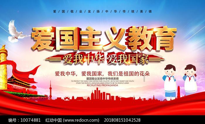 时间光影
