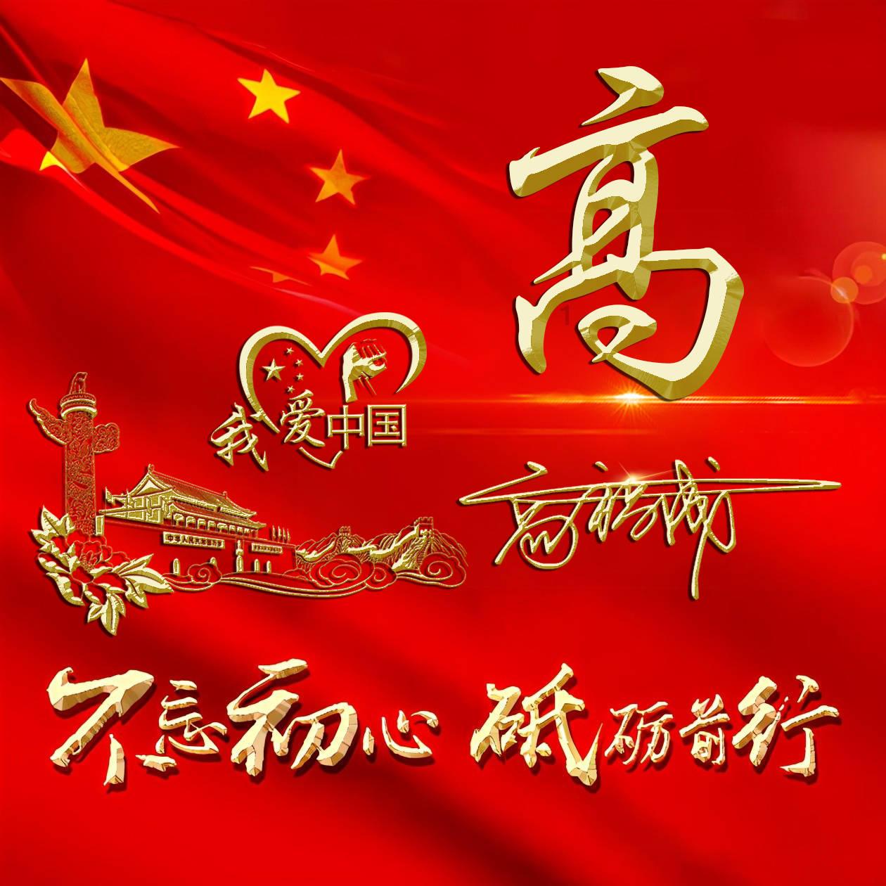 经典扫雷大挑战