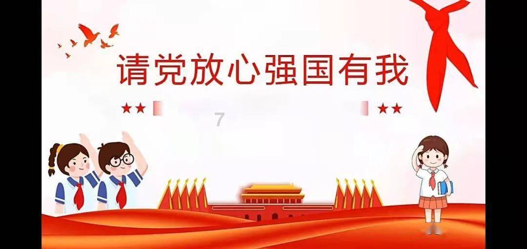 救援跳绳女孩