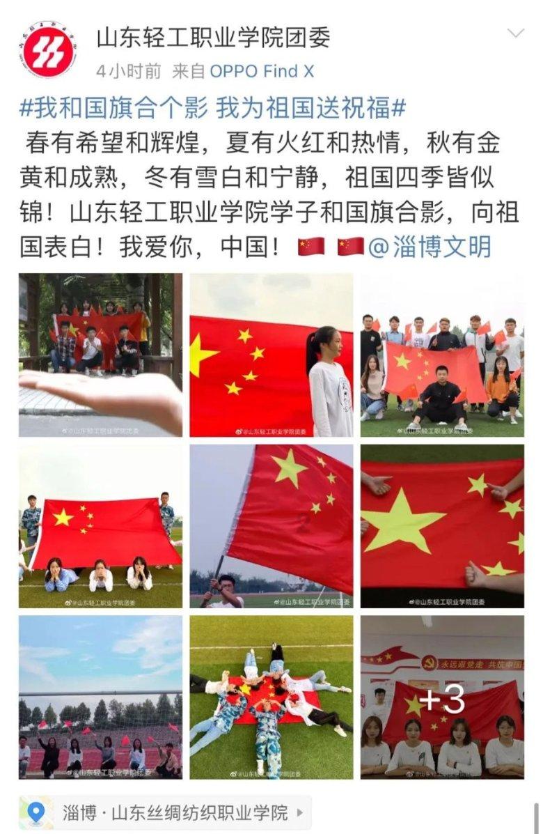 沙漠中寻宝